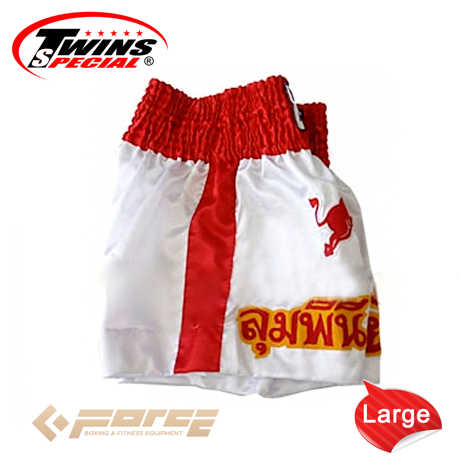 Muay Thai Kick Boxing TWINS Satin Red Bull