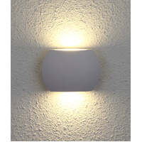 REMO: Surface Mounted LED Exterior Curved Up/Down Wall Lights IP54 White