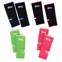 FAIRTEX - Ankle Support Guards (AS1)