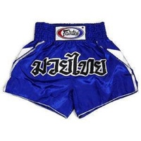 FAIRTEX - Victory Muay Thai Boxing Shorts (BS0605)