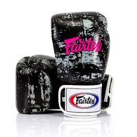 FAIRTEX - Dark Cloud Boxing Gloves (BGV1)