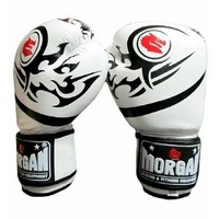 MORGAN Elite Boxing & Muay Thai Leather Gloves (8 -12 & 16Oz) 