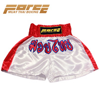 Adults Boxing Pants Satin White L