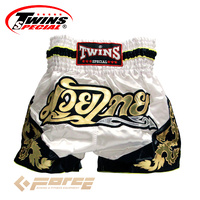 TWINS Boxing Shorts White/Black T-71