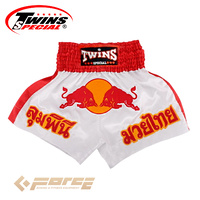 TWINS Boxing Shorts Red Bull