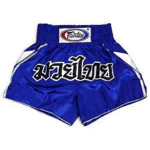 FAIRTEX - Victory Muay Thai Boxing Shorts (BS0605) [Small]