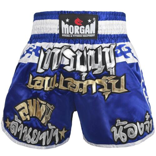 MORGAN Elite Muay Thai UFC Fight Shorts[Small]