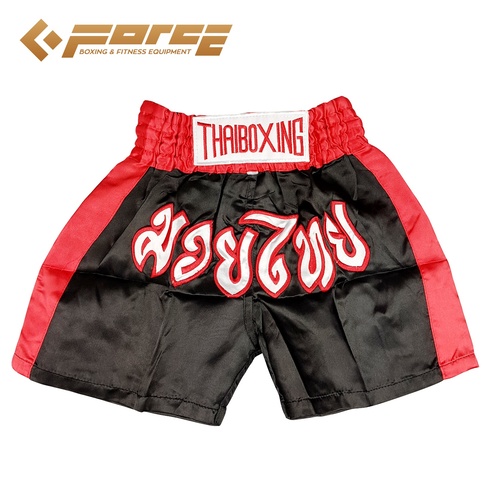 New Adults Men Women Muay Thai Pants Kick Boxing Trunks Satin M-XXXL Black Redst 