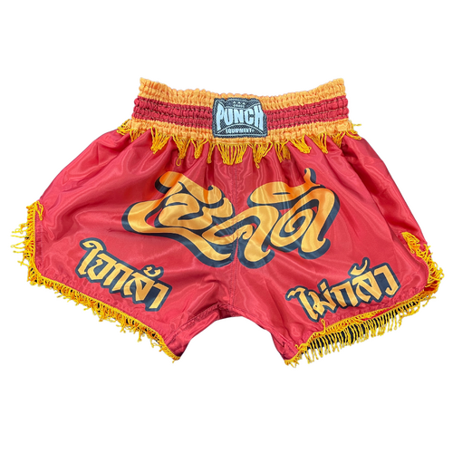 PUNCH Muay Thai Shorts [Koh Samui] RED