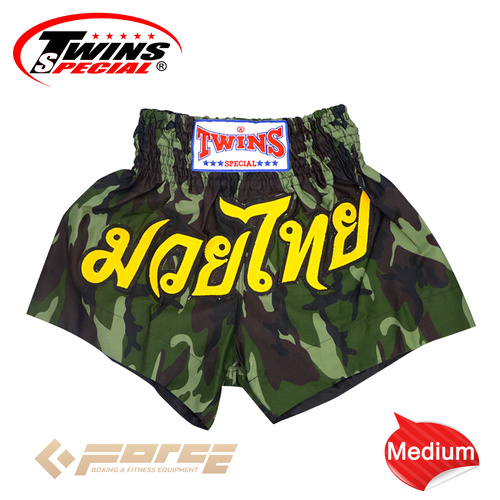TWINS Boxing Shorts Army Green M